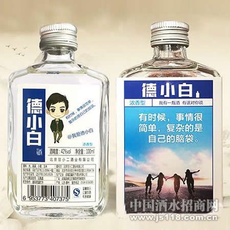 100ml��42�ȵ�С�׾�