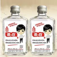 ���С��42��100ml��С�׾�