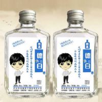 ����С��42��100ml��С�׾�