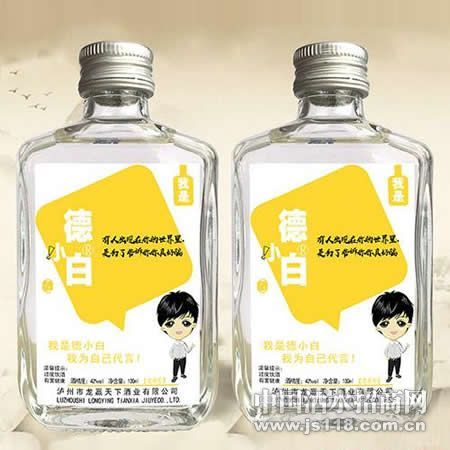 �Ʊ�С��42��100ml��С�׾�