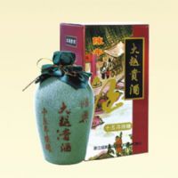 十五年碎瓷大越贵酒