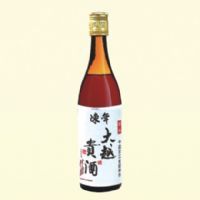 大越贵酒