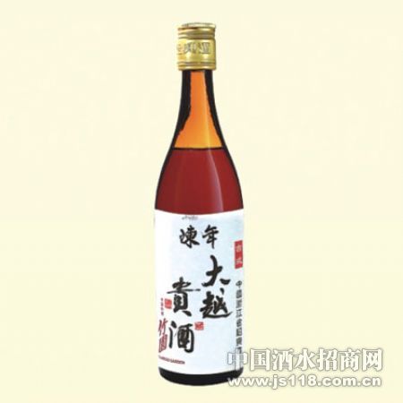 大越贵酒
