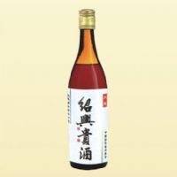 绍兴贵酒