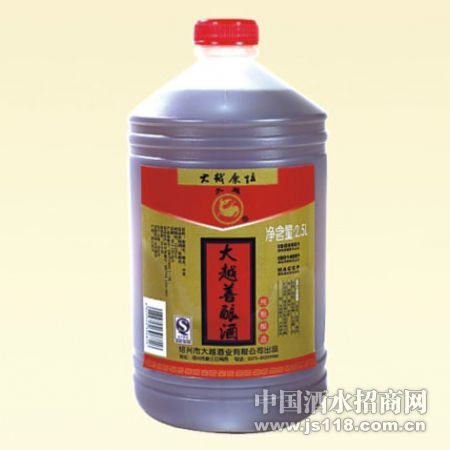 大越善酿酒