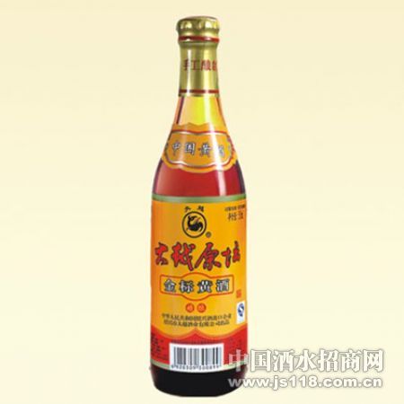 金标黄酒