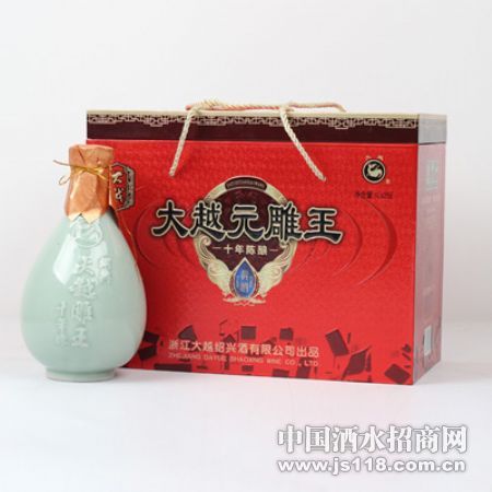 十年青瓷大越元雕王礼盒