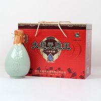 十年青瓷大越元雕王礼盒