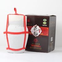 18年陈酿绍兴花雕