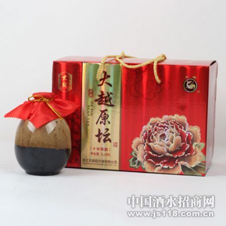 十年大越原坛礼盒黄酒
