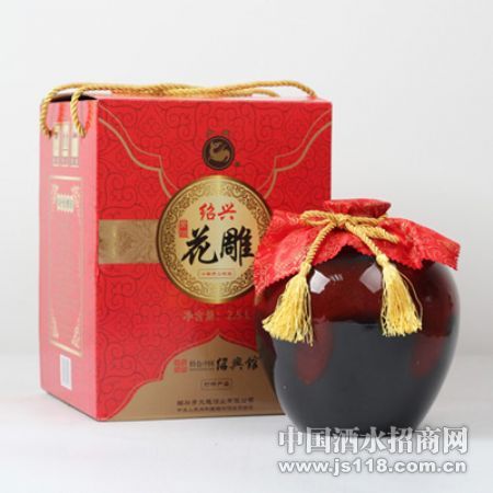 十年瓷瓶绍兴花雕