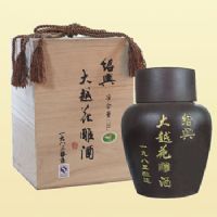 一九八三紫砂大越花雕