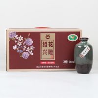 十年陈瓷瓶绍兴花雕