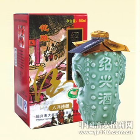八年绍兴花雕