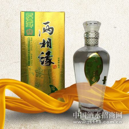 两相缘-绵柔