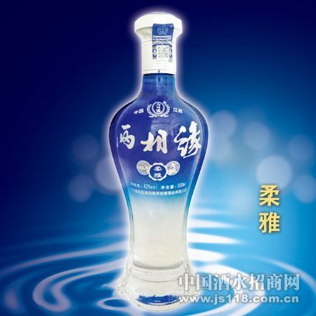 两相缘-柔雅