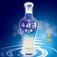 两相缘-柔雅