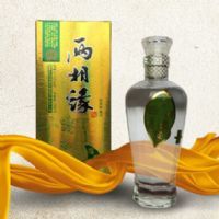 两相缘-绵柔