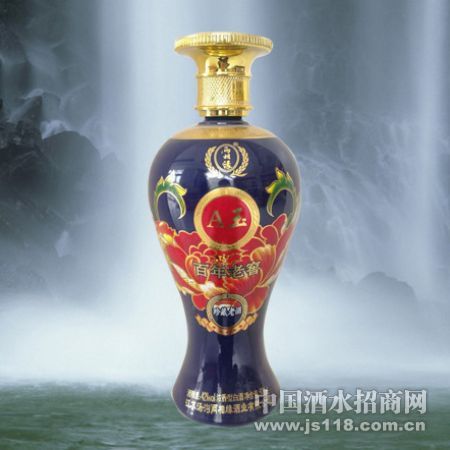两相缘-窖藏