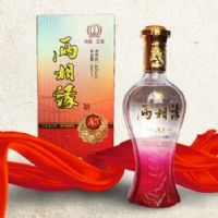两相缘-A3