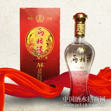 两相缘-A6