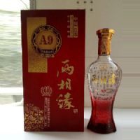 两相缘-A9