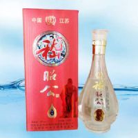 嵇昭公-红珍藏