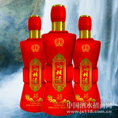 两相缘-畅享6