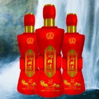 两相缘-畅享6