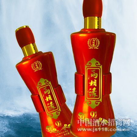 两相缘-畅享9