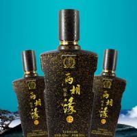 两相缘-畅享12