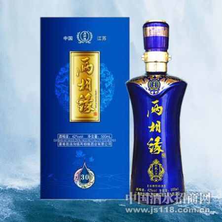两相缘-珍藏三十