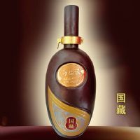 两相缘-国藏