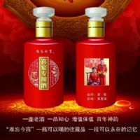 ���綨������������