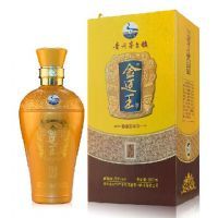 金迈王(贡品)