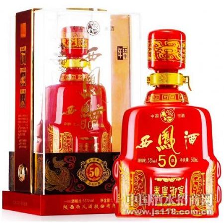 �ػ����������50������Ӫ��