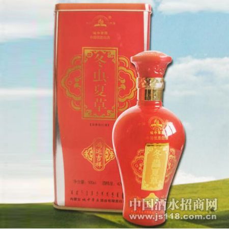 鸿运吉祥