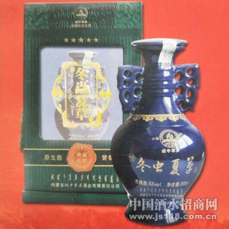 典藏蓝钻