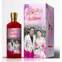 忆茅婚宴定制