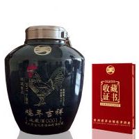 忆茅鸡年吉祥