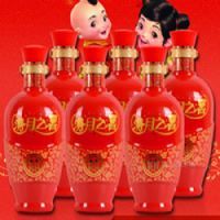 忆茅满月定制