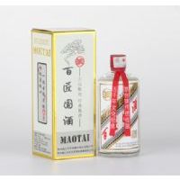 忆茅百匠国酒