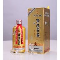 忆茅金钻黔渡窖藏
