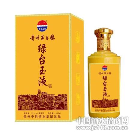 500ml������̨��