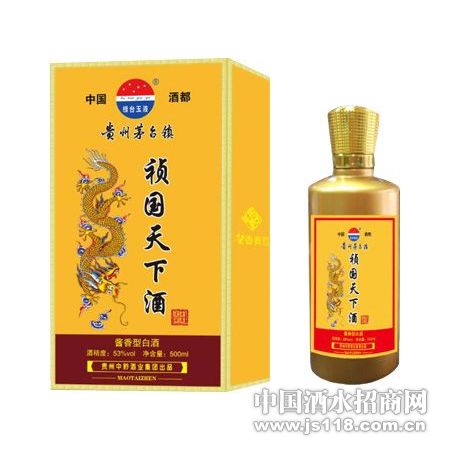 500ml�������¾�