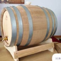 30L法国橡木桶