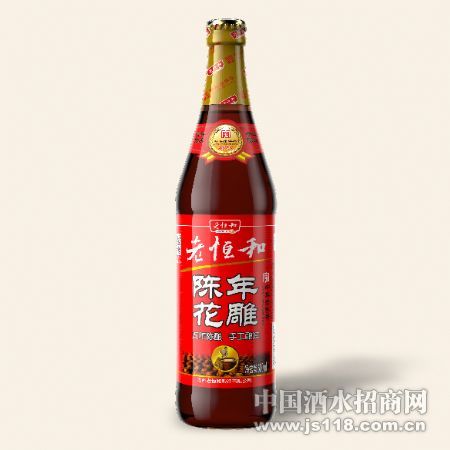 600ml陈年花雕(五年陈)