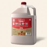4.9L�㽭�ƾƣ�����£�