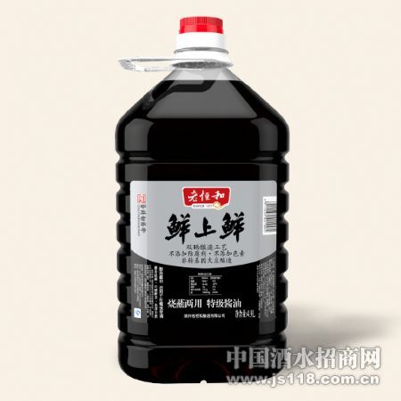 4.9L鲜上鲜特级酱油