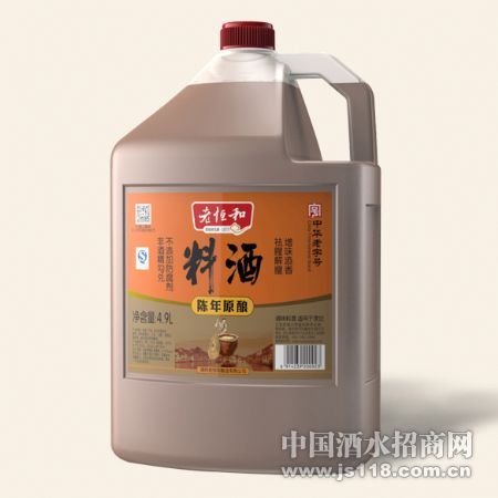 4.9L�Ͼ�